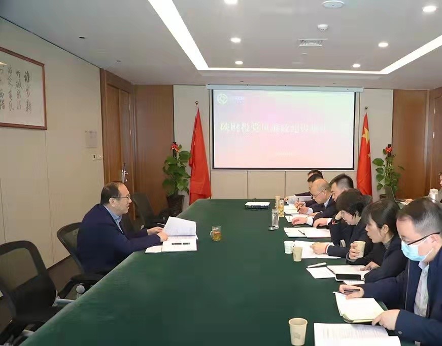 尊龙官方公司党委开展廉政工作集体谈话